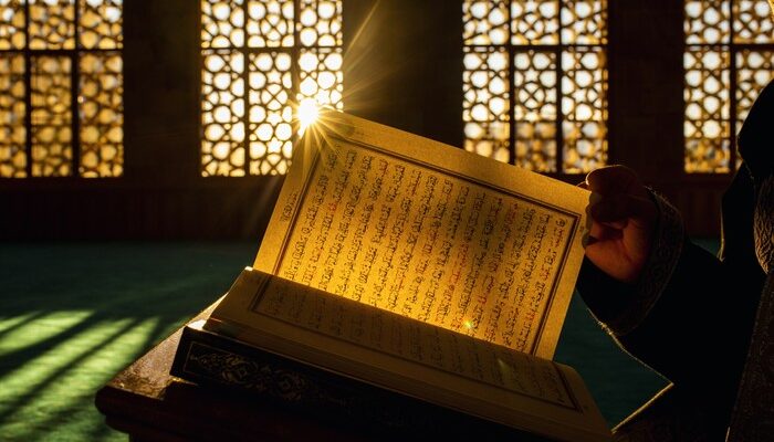 Surat Al Mulk dan Artinya, Amalkan Sebelum Tidur