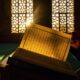 Surat Al Mulk dan Artinya, Amalkan Sebelum Tidur