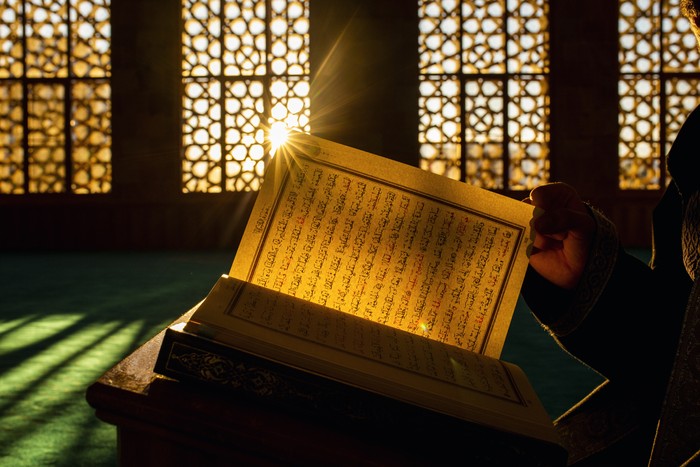 Surat Al Mulk dan Artinya, Amalkan Sebelum Tidur
