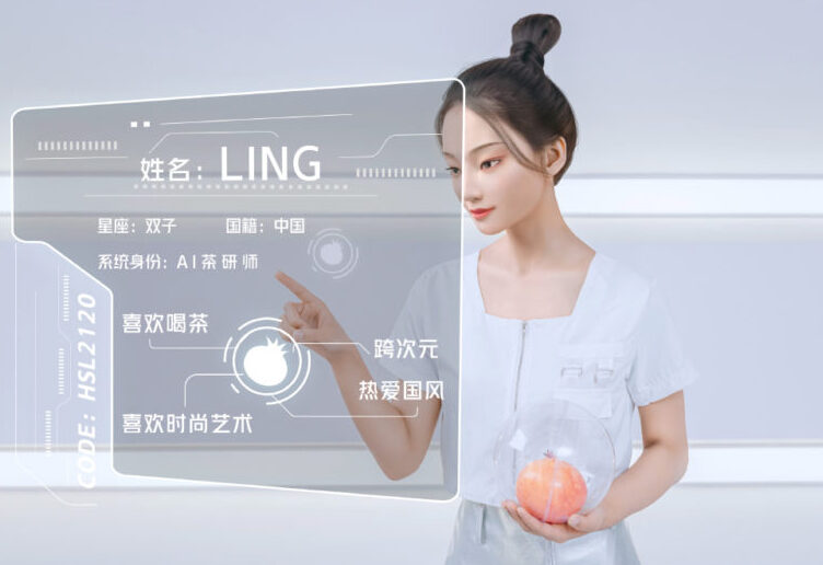 Hanya di China, Dengan Teknologi AI Orang Meninggal Serasa Hidup Kembali