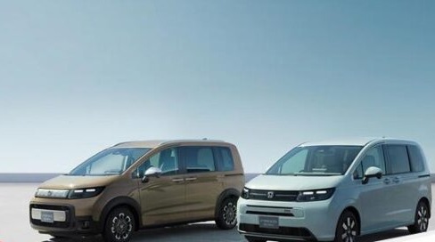 Honda Freed Generasi Baru, Harganya Mulai Rp 250 Jutaan