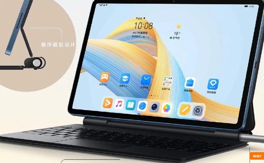 Honor Pad V8 Pro, Tablet 12 inch dengan Baterai 10050mAh
