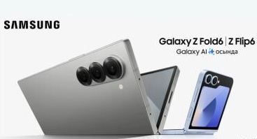 Samsung Galaxy Z Fold 6, Evolusi Smartphone Lipat yang Lebih Tipis dan Ringan