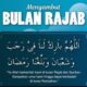 Keutamaan, Jadwal dan niat Puasa Rajab 1446 Hijriah