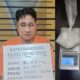 Kasus Sabu, Polres Tebing Tinggi Selidiki dan Tangkap Pemilik 20,25 Gram Sabu di Jalan Imam Bonjol